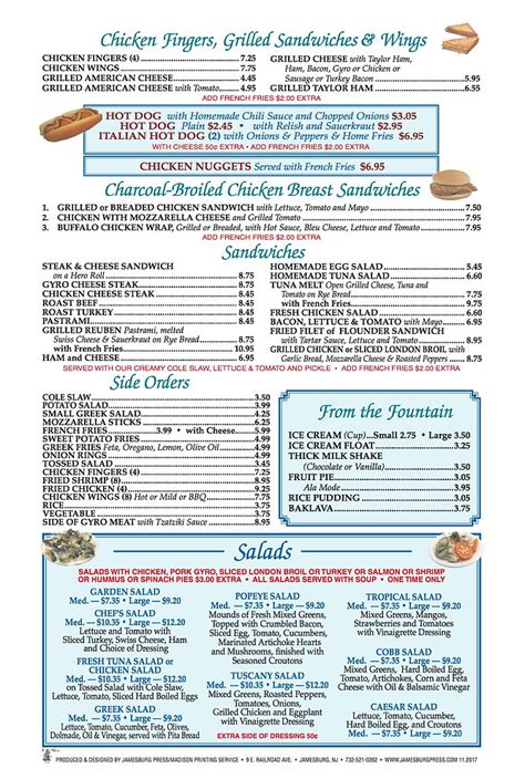 Menu | Evan's Restaurant