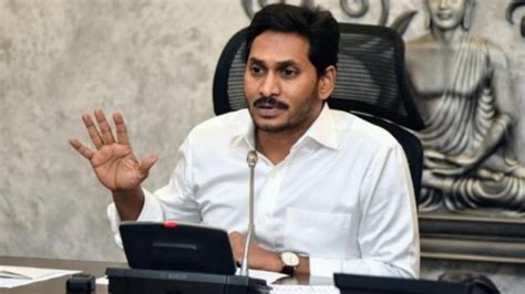 Jaganmohan Reddy says no NRC in Andhra Pradesh as protests against CAA ...