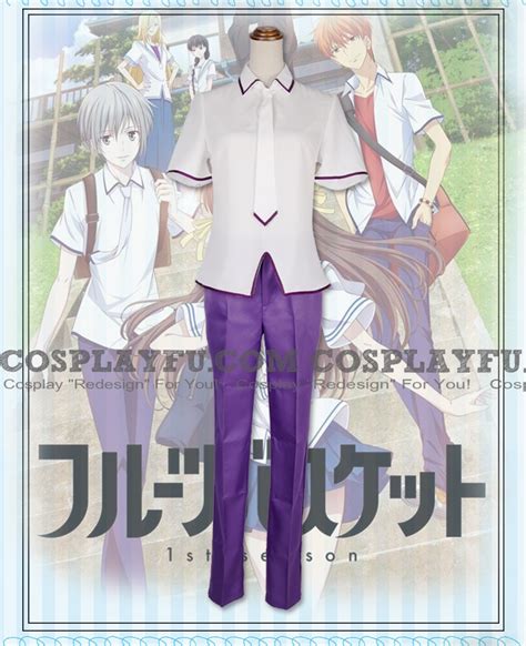 4 Sets of Yuki Sohma Cosplay Costume, Wig, Props and Accessories ...