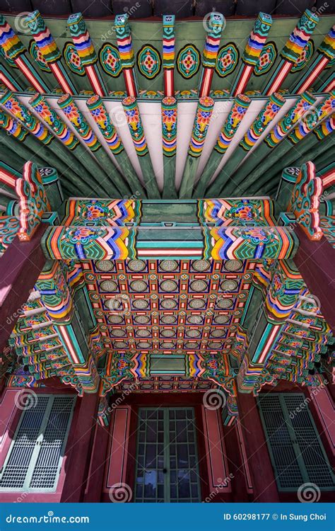 Changdeokgung Architecture Ceiling Stock Image - Image of park, jongno: 60298177