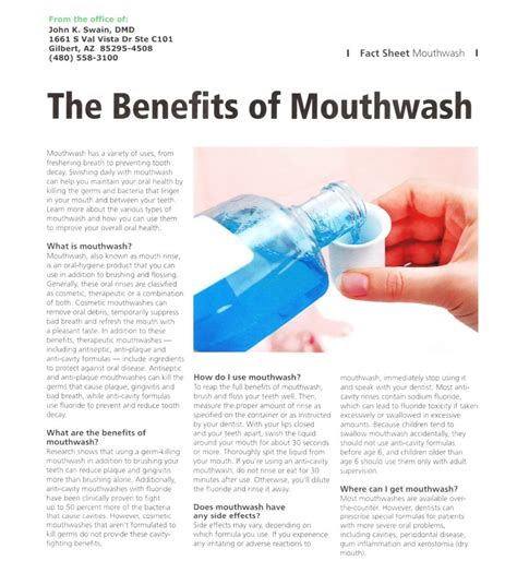 The Benefits of Mouthwash - Gilbert Smiles