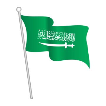 Saudi Arabia National Day Waving Flag Vector, Kingdom Of Saudi Arabia ...