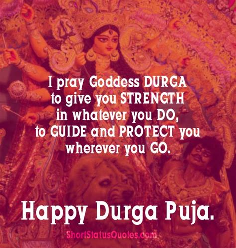 Durga Puja Status - Happy Durga Puja Wishes Messages