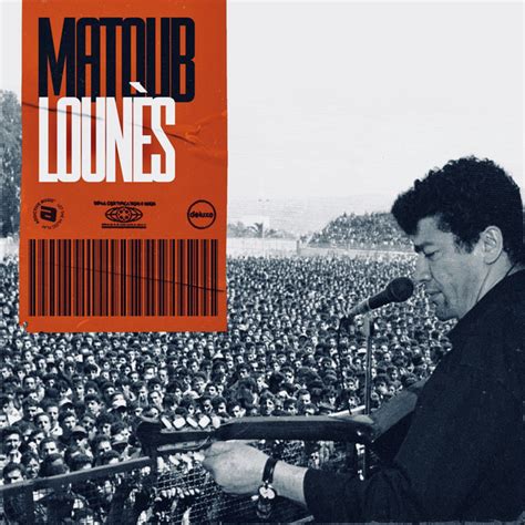 BPM and key for songs by Matoub Lounès | Tempo for Matoub Lounès songs | SongBPM | songbpm.com