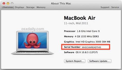 How to find mac address of laptop with serial number - worthasrpos