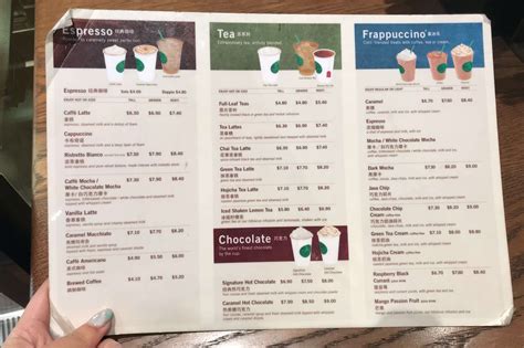 Starbucks Singapore Menu & Prices - Are They The Same Islandwide?