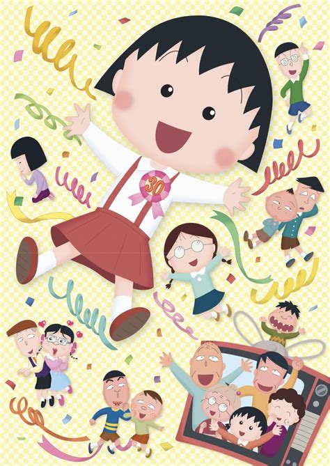 Chibi Maruko-chan anime to resume regular broadcast 〜 Anime Sweet 💕