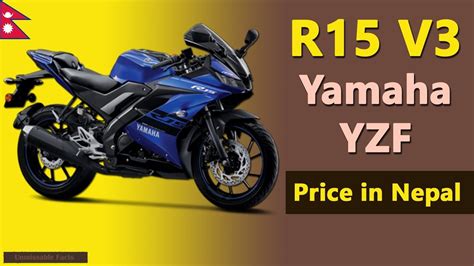 Yamaha R15 V3 price in Nepal | YZF R15 V3 specs, price in Nepal - YouTube