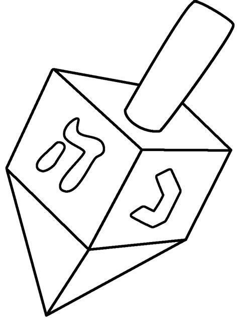 Free Dreidel, Download Free Dreidel png images, Free ClipArts on Clipart Library