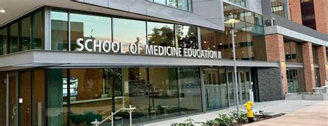 School of Medicine | A Community-Based Medical School for the 21st Century