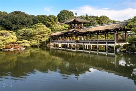 Heian Jingu Shrine - My Kyoto Photo