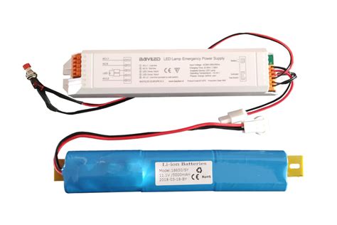 EMERGENCY POWER SUPPLY FOR LED LUMINAIRES - BAIYILED®