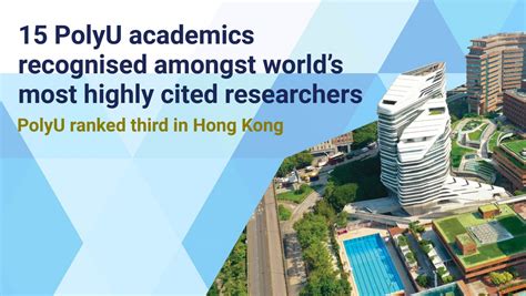 15 PolyU academics named Highly Cited Researchers | November 2023 Issue ...