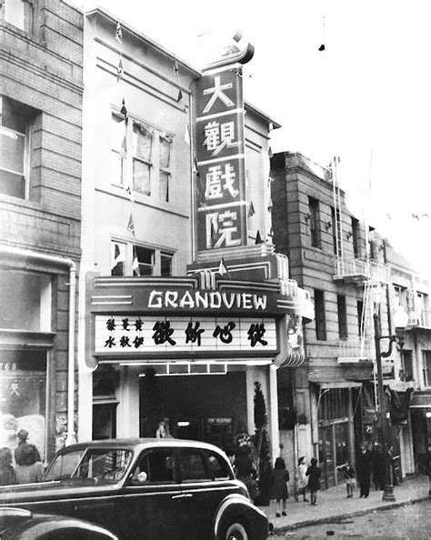 San Francisco Theatres: The Grandview Theatre