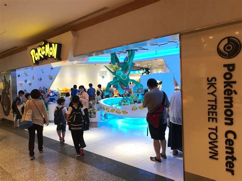 Galerie d'images: Le Pokémon Center à la Skytree Town de Tokyo