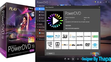 CyberLink PowerDVD Ultra Download || How To Install CyberLink PowerDVD ...