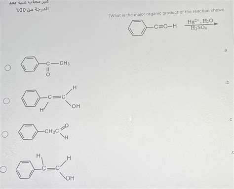 Solved What is the major organic product of the reaction | Chegg.com