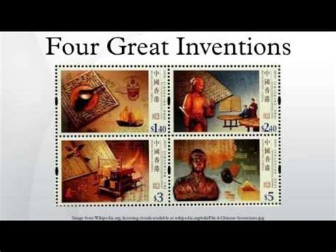 Four Great Inventions - YouTube