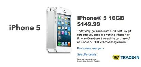 iPhone 4, 4S sell price vs. Best Buy trade-in for iPhone 5 ...