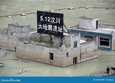 2008 512 Wenchuan Earthquake Ruins Editorial Stock Photo - Image of ...