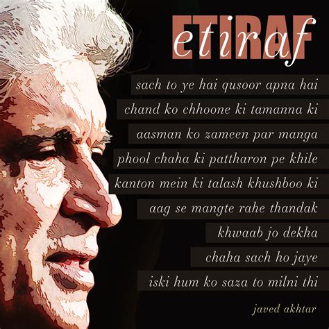 Javed Akhtar | Poetry quotes, Urdu poetry, Poetry