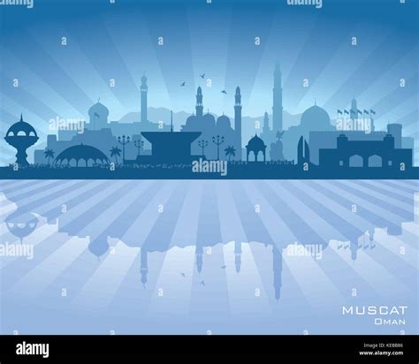 Muscat Oman city skyline vector silhouette illustration Stock Vector Image & Art - Alamy