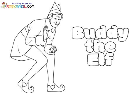 Buddy the Elf Coloring Pages