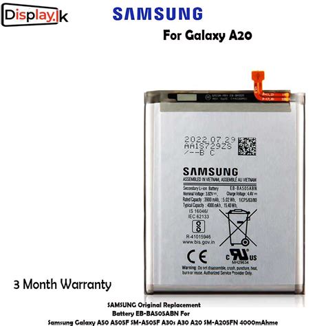 SAMSUNG A20 Original Battery - Display.LK