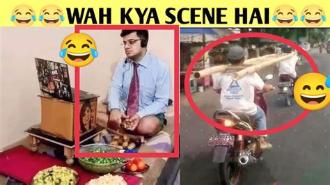 😆😆Wah Kya Scene Hai | Dank Memes | Trending Memes | Indian Memes Compilation || TAPDEVABILITY ...