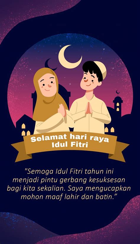 Gambar Ucapan Selamat Hari Raya Idul Fitri 1443 H / 2022, Cocok Buat ...