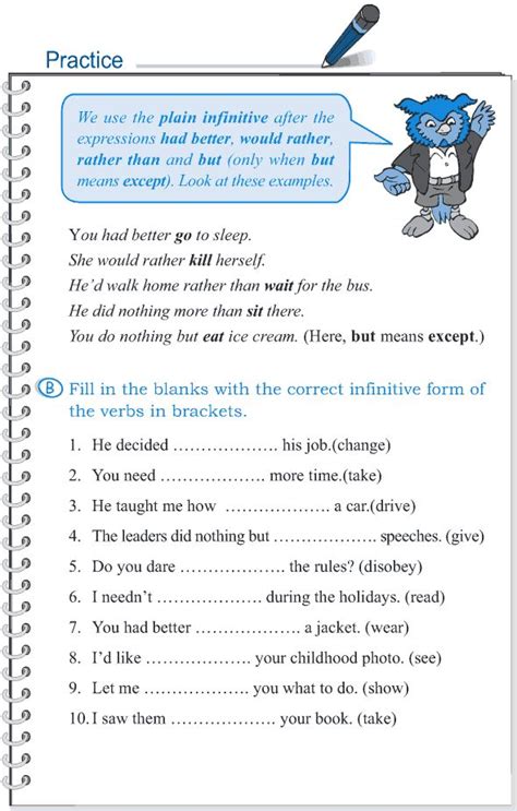 Grade 5 Grammar Lesson 3 Verbs finite and non-finite (5) | Grammar lessons, Teaching english ...