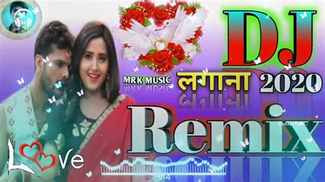 Bhojpuri gana DJ song remix full HD video #khesariLal - YouTube