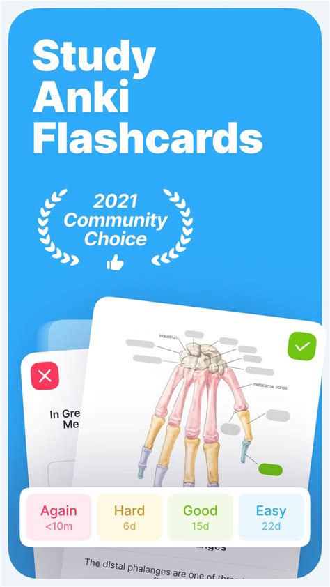Anki Pro: Study Flash Cards iPhone 版 - 下载
