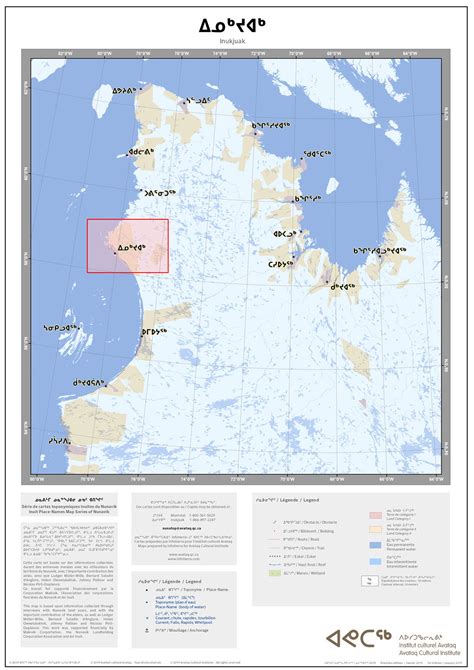 MURAL 03 - Inukjuak- Syllabic | Avataqmaps