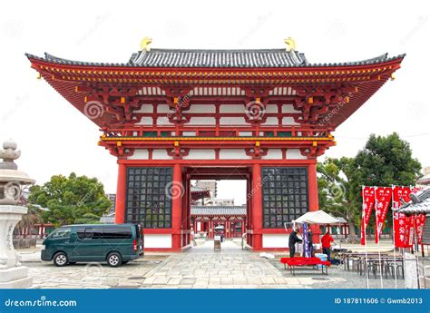 Shitennoji Temple, Osaka, Japan Editorial Photo - Image of heritage ...