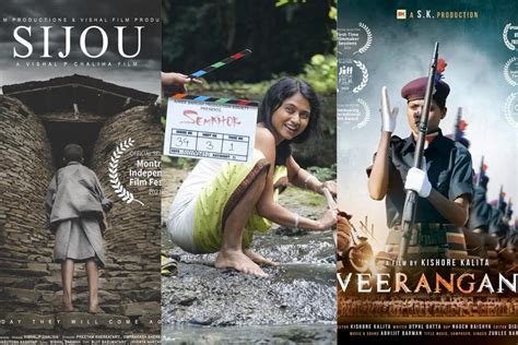 Four Films From Assam Make It To Indian Panorama 2021