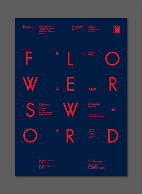 Flower and Sword :: Behance