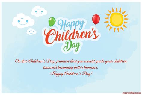 Happy Children's Day Greeting Card Free Download