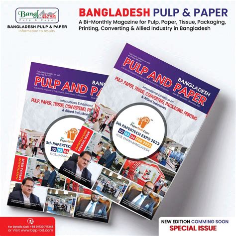 Bangladesh Pulp & Paper – A Bi-Monthly Magazine for Pulp, Paper ...