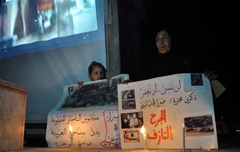 Remembering the 40th Anniversary of the Sabra Shatila Massacre, Ellen ...