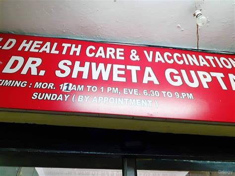 Child Health Care & Vaccination Centre in Dwarka, New Delhi | Drlogy