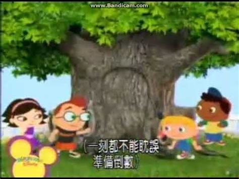 Little Einsteins Chinese Intro (Season 1) - YouTube