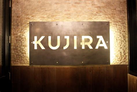 Kujira Japanese Cuisine - Food Junkie Chronicles