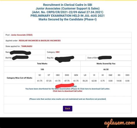 SBI Clerk Result 2022: Check Mains Result 2021, Direct Link, Cut Off ...