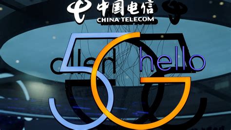 China Telecom issues first 5G mobile phone SIM card - CGTN