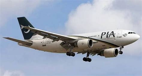 PAKISTAN | Pakistan International Airlines (PIA) | Page 151 ...