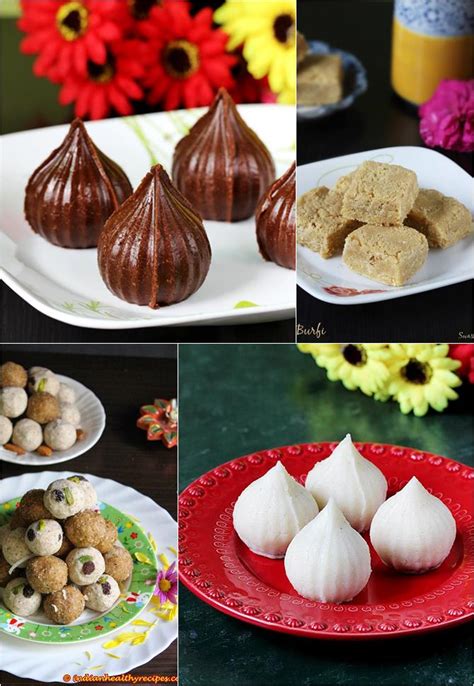 Ganesh chaturthi sweet recipes | 16 Ganesh chaturthi sweets