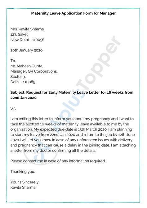 Maternity Leave Application | How To Write Maternity Leave Application ...