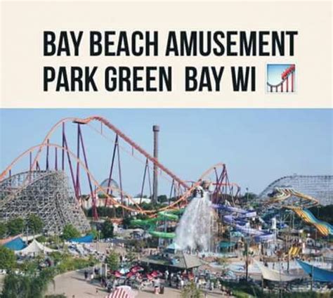 Bay Beach Amusement Park