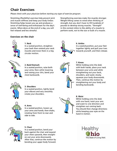 Printable Exercises For Seniors While Sitting